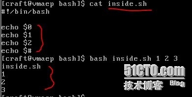 Linux进阶之bash编程四(内置变量)_sleep