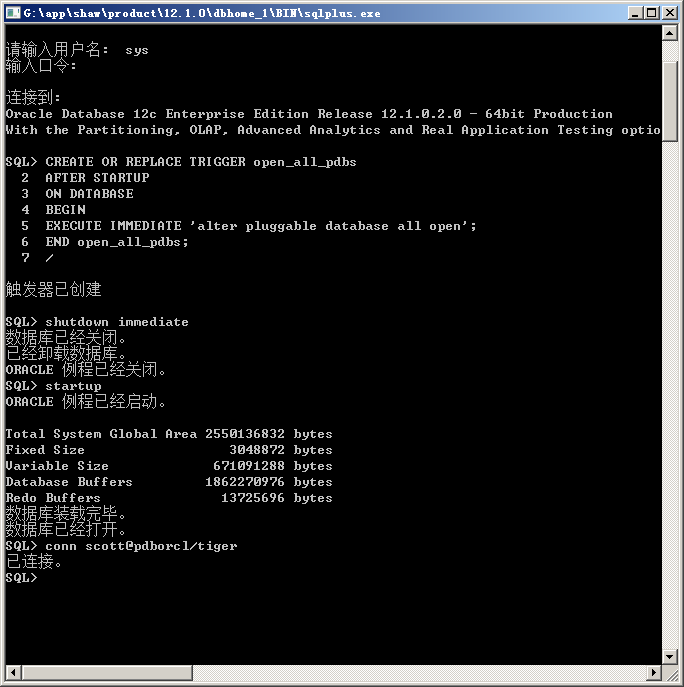 Oracle12c新特性pdborcl，如何登录到普通用户scott_ 登录_03