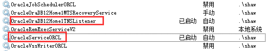 Oracle12c新特性pdborcl，如何登录到普通用户scott_Oracle_04