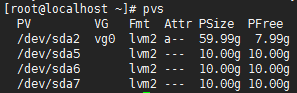 Linux磁盘管理工具LVM2详解_Linux_03
