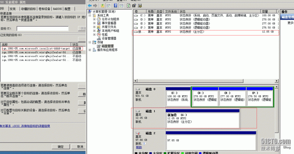 普通电脑使用iscsiTarget模拟成iscsi磁盘_微软_15