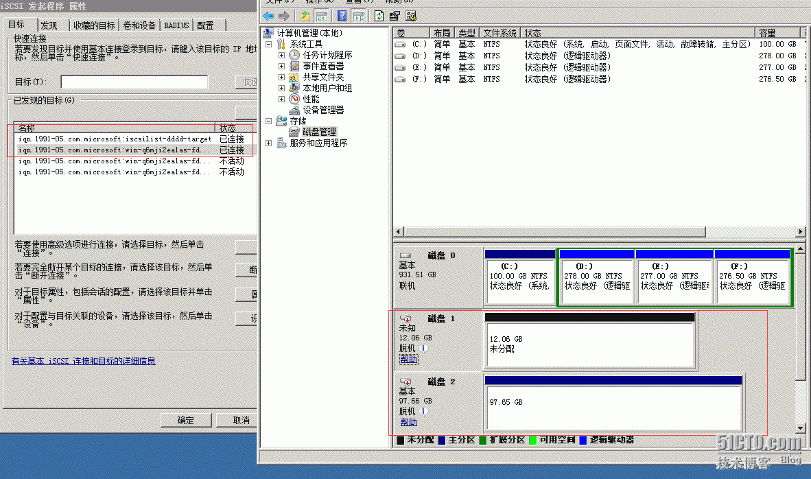 普通电脑使用iscsiTarget模拟成iscsi磁盘_iscs_14