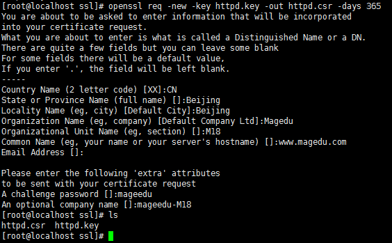 SSL及其开源实现OpenSSL+创建私有CA_Open_15