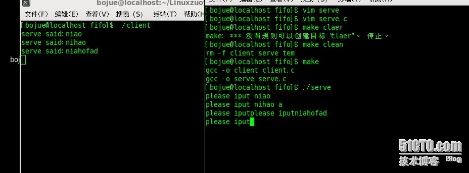 Linux --进程间通信--管道_管道_02