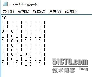 求迷宫通路问题_迷宫