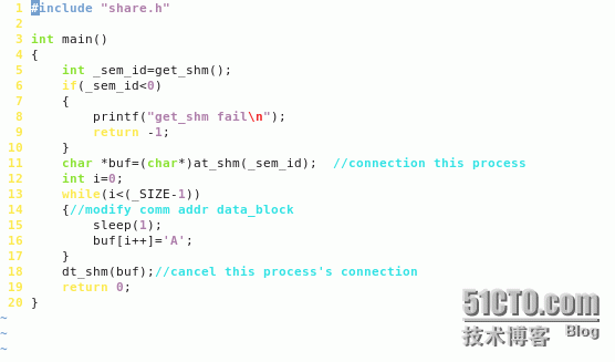 进程间通信（共享内存），五种通信方式简单总结_system_04