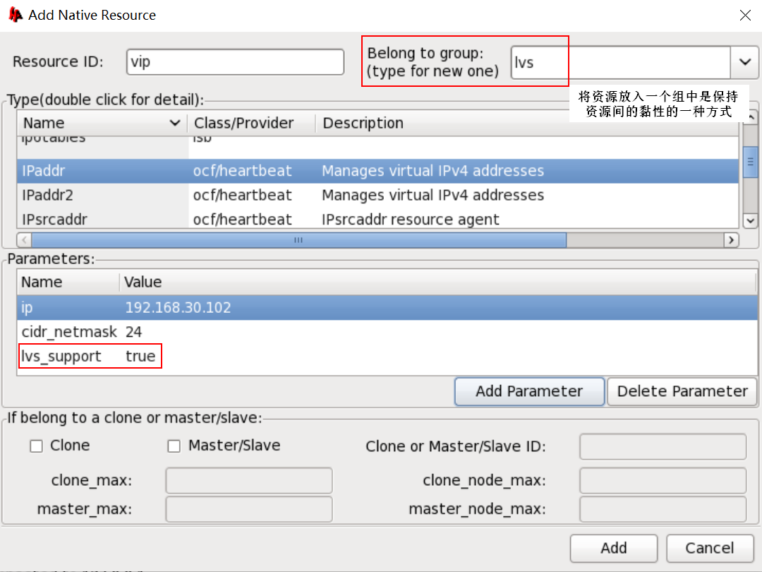 基于heartbeat v1配置mysql和httpd的高可用双主模型_heartbeat_03