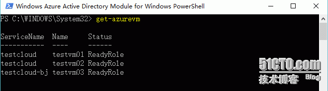 windows azure通过powershell打开关闭虚拟机_windows azure  power