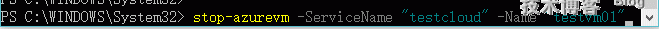 windows azure通过powershell打开关闭虚拟机_windows azure  power_03