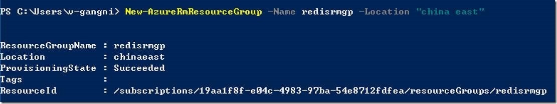 Azure Redis Cache---Redis加入到V-net_internet_04