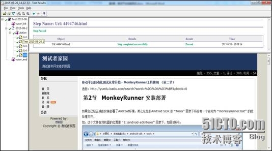 LoadRunner在移动端性能测试的应用_ 移动测试_12