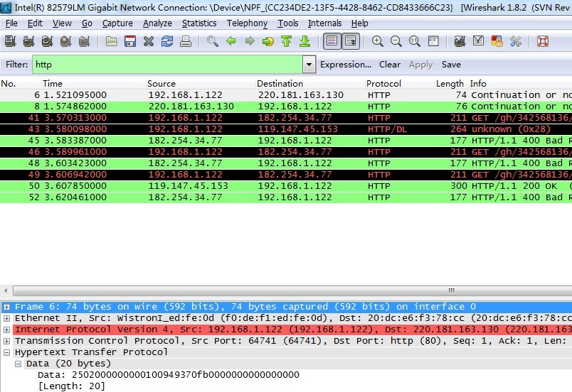 wireshark抓包工具常用筛选命令方法_wireshark 数据筛选 抓包工具 _10