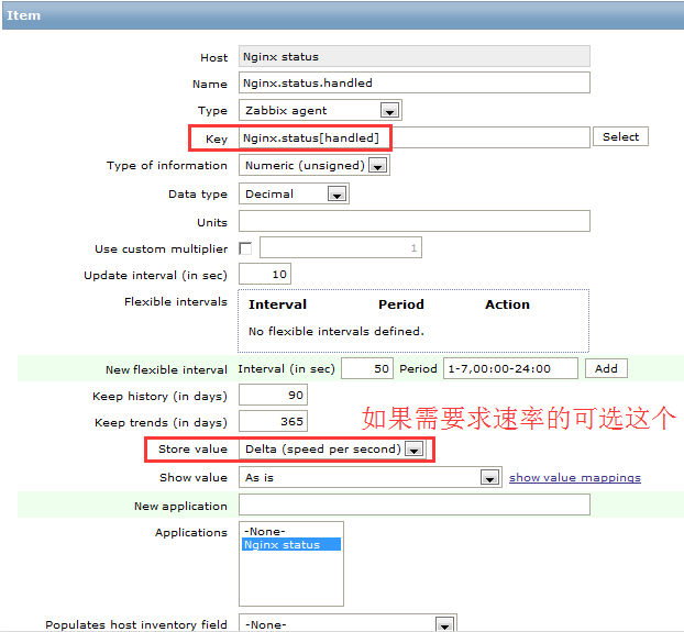 Zabbix监控Nginx_zabbix_05