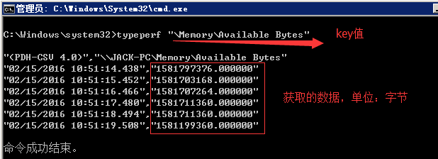 Zabbix监控Windows主机_windows_07