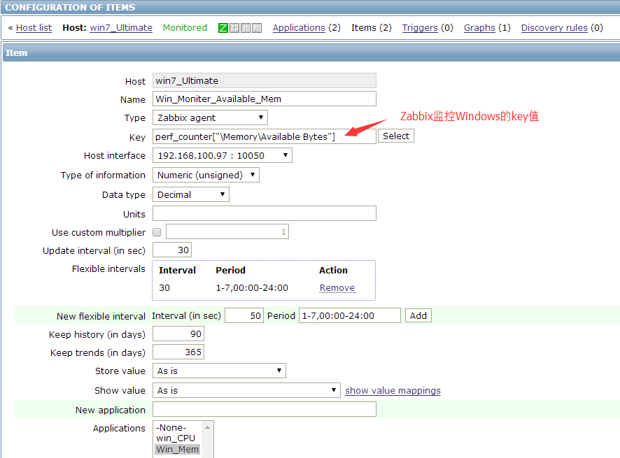 Zabbix监控Windows主机_zabbix_09