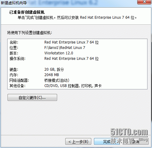 RedHat Linux 7.2 简介与安装_Linux_12