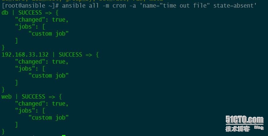 ansible之cron模块_cron_04