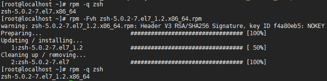 CentOS程序包管理器rpm、yum以及程序包编译安装详解_centos_03