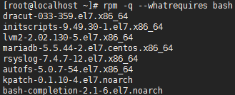 CentOS程序包管理器rpm、yum以及程序包编译安装详解_rpm_09