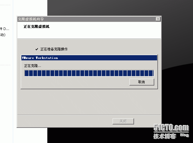 vmware10 虚拟机克隆 centos7 完整步骤_其他_04