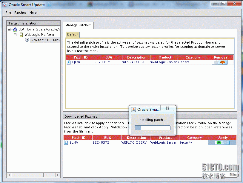 weblogic打补丁修复JAVA反序列化漏洞       _中间件_07