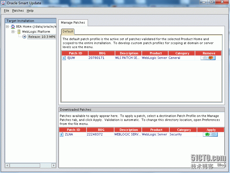 weblogic打补丁修复JAVA反序列化漏洞       _中间件_04