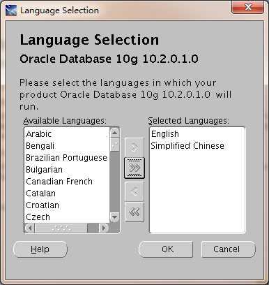 实战~REDHAT 6.5 X64上安装ORACLE双机（ROSE-HA9.0）_rose_04