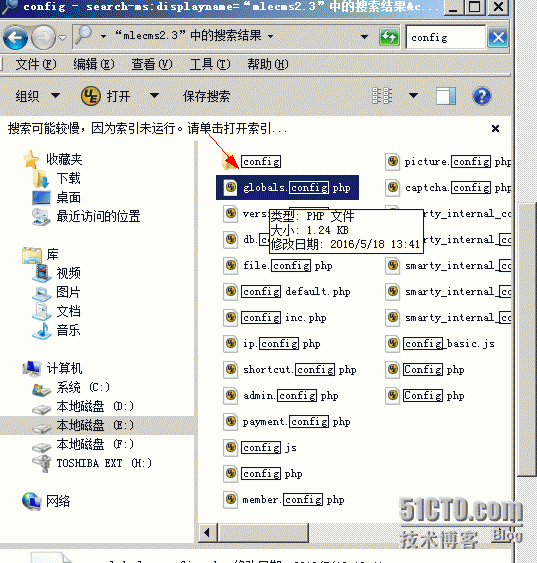 远程访问本地的网站 网站样式加载不上_IP地址_02