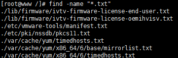 Linux中find用法_find_02