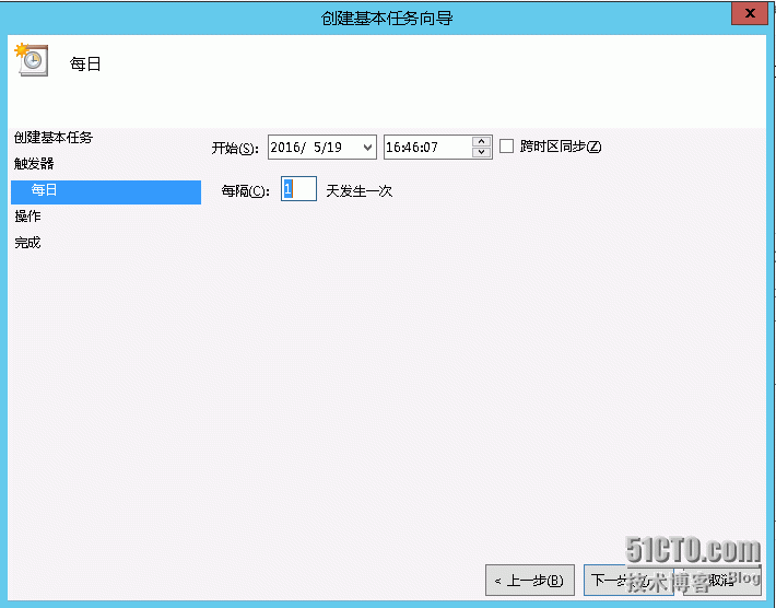 open-falcon监控windows机器_open_04