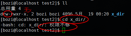 Linux 中find命令与文件权限 _Linux_34