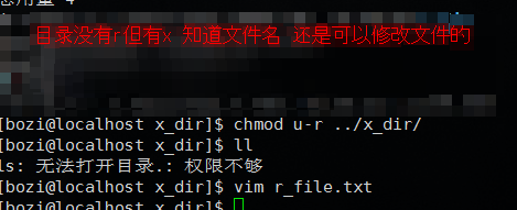 Linux 中find命令与文件权限 _Linux_39