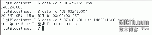 Linux下时间戳格式和标准时间格式的转换_Linux_03