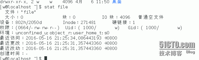 LINUX下的Find命令的探索_LINUX_02