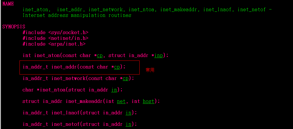 网络 基于TCP协议socket编程_网络;socket编程;tcp协议_03