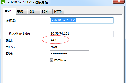 iptables 实现端口映射的实际用途_iptables