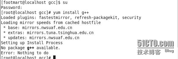 在CentOS环境下安装g++详细流程<有图>_CentOS_05