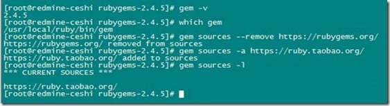 centos6.7安装redmine系统_防火墙_05