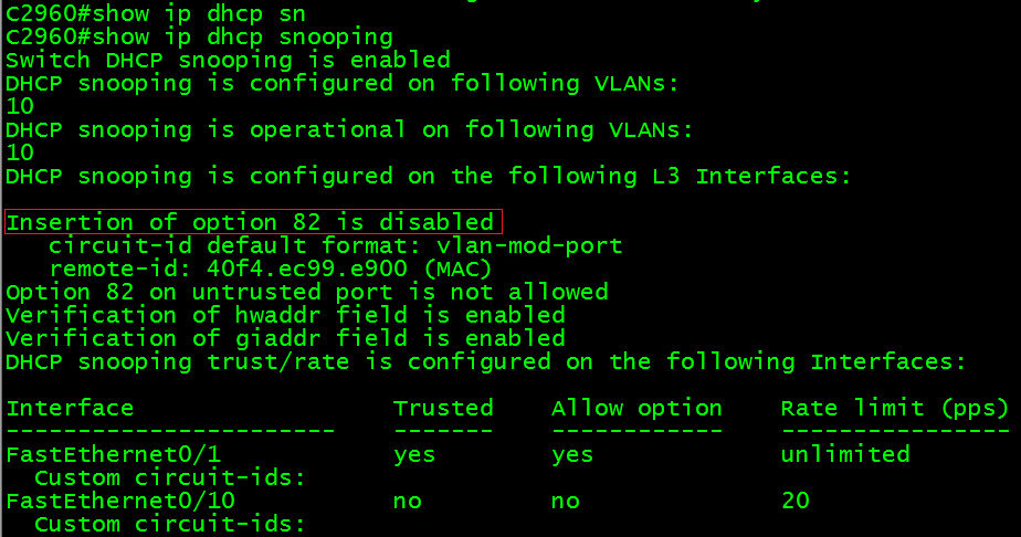 交换安全三宝（DHCP Snooping+IPSG+DAI）简单实验_交换安全_06