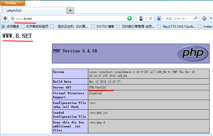 CentOS 7系统之 lamp (php-fpm)详解_wordpress_07