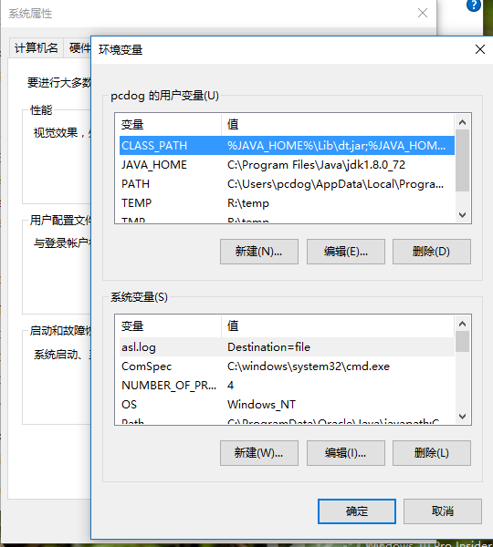 Android Studio 学习笔记 - 环境配置验证_Android_02