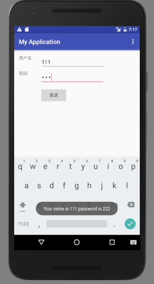 Android Studio 学习笔记 - 创建你第一个应用程序_Android_07