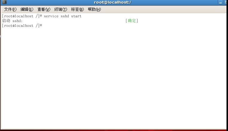 Linux启用ssh服务_linux_02
