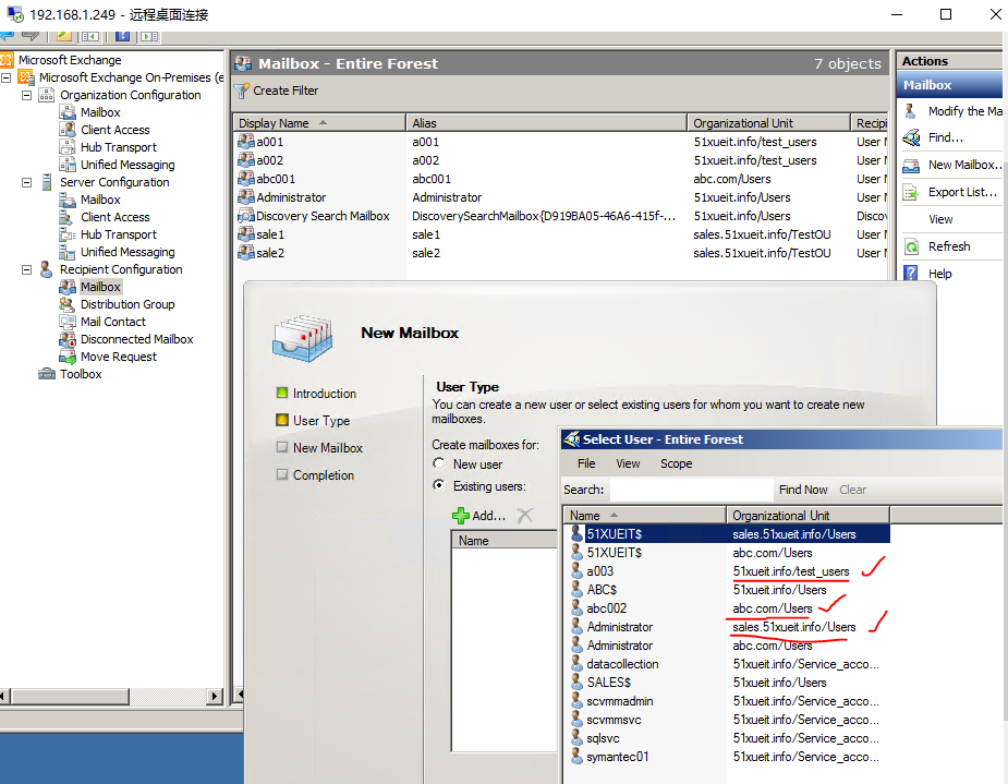 Ex2010-16 Connect Users On Child Domain to Exchange On Root Domain_Exchange Server_07