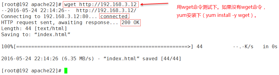 CentOS6.7上编译安装Apache2.2和Apache2.4_ apache_07