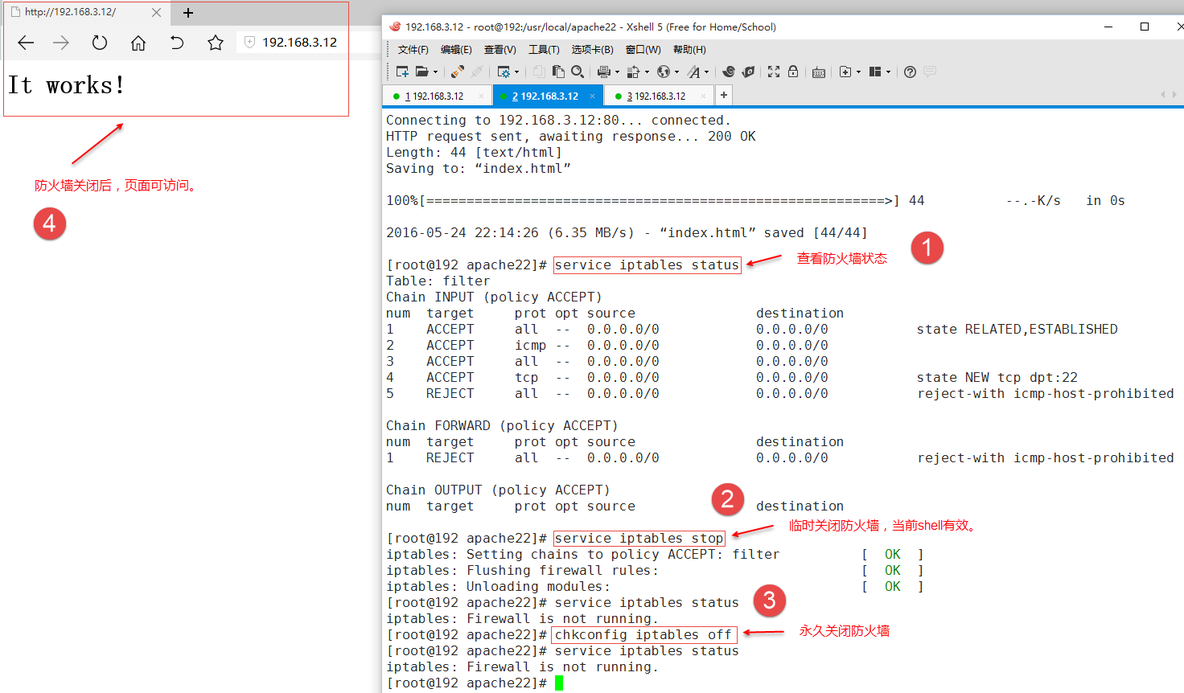 CentOS6.7上编译安装Apache2.2和Apache2.4_ 编译apache_08