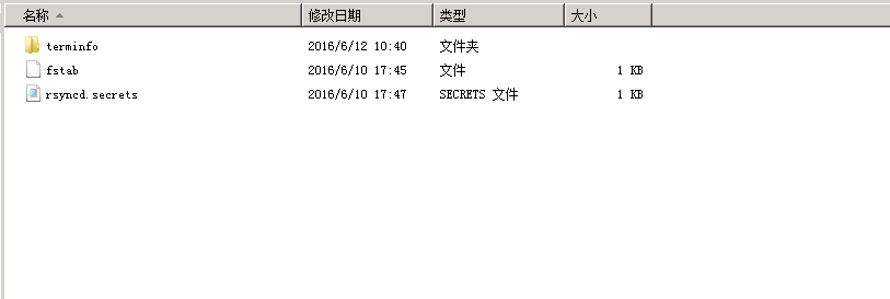 windows下rsync的数据同步安装方法（那些年一起踩过的坑）_Windows_02