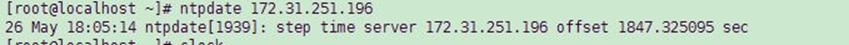 CentOS7.0 安装NTP服务器及思科交换机NTP同步_Linux_04