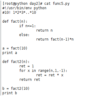 python语言中函数的传参与基本练习_关键字_12