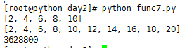 python语言中函数的传参与基本练习_python_17